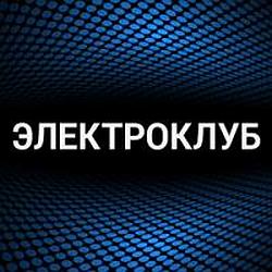 Электроклуб radio logo