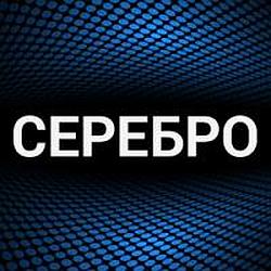 Серебро radio logo