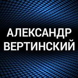 Александр Вертинский radio logo