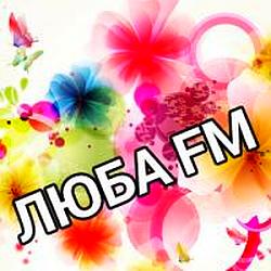 Люба FM logo