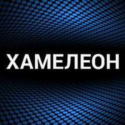 Хамелеон radio logo