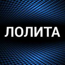 Лолита radio logo