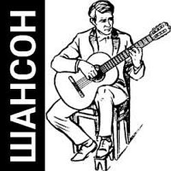 Хиты шансона radio logo