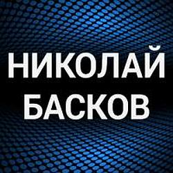 Николай Басков radio logo