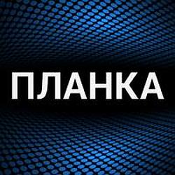 Планка radio logo