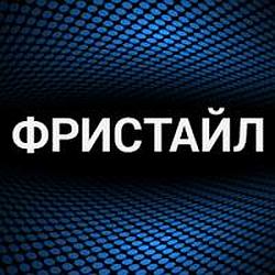 Фристайл radio logo