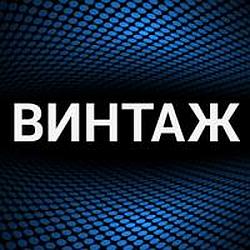 Винтаж radio logo
