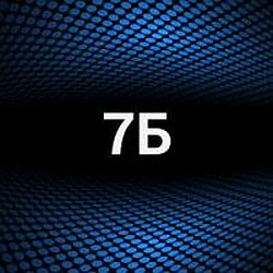 7Б radio logo