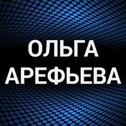 Ольга Арефьева (Ковчег) radio logo