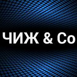 Чиж и Ко radio logo