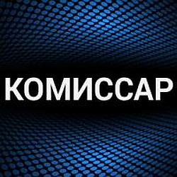 Комиссар radio logo