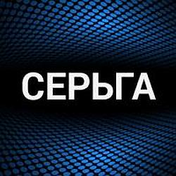 Сергей Галанин (СерьГа) radio logo