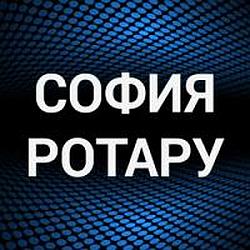 София Ротару radio logo