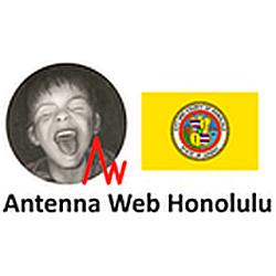 Antenna Web Honolulu radio logo