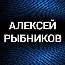 Алексей Рыбников radio logo