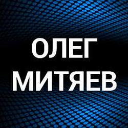 Олег Митяев radio logo