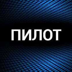 Пилот radio logo