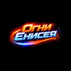 Ognu enuseя radio logo