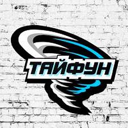 Радио Тайфун logo