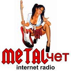 Radio METALчет logo