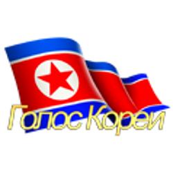Радио Голос Кореи logo