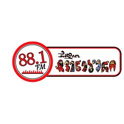 Radio Chveneburi logo