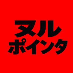 Null Pointer FM logo