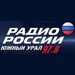 Радио России Южный Урал logo