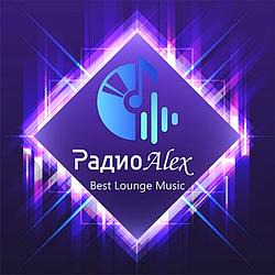 Радио Alex Best Lounge Music logo