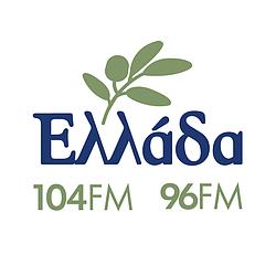 Ellada Fm