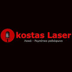 Kostas Laser