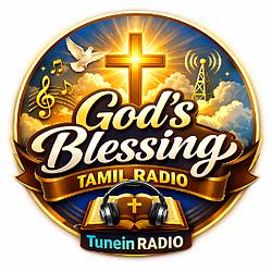 God's Blessing Tamil Radio logo
