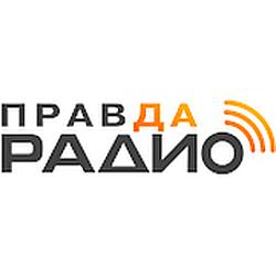 Правда Радио logo