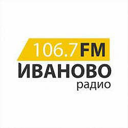Иваново FM logo