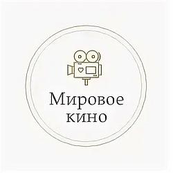 Мировое Кино Monte Carlo radio logo