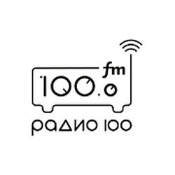 Радио 100 logo