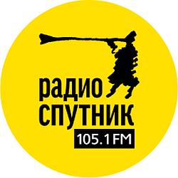 Радио Спутник logo
