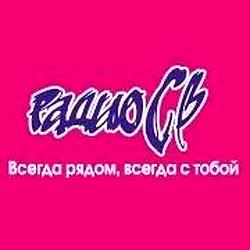 Радио СВ logo