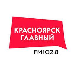 Радио Красноярск главный logo