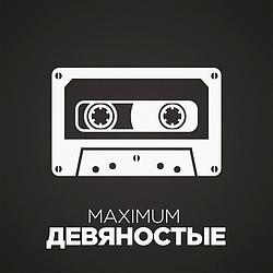 Maximum '90 Maximum radio logo