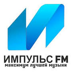 Импульс FM logo