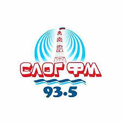 СЛОГ ФМ logo