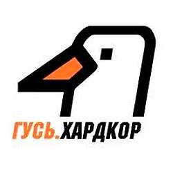 Радио ГУСЬ.Хардкор logo