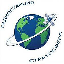 Стратосфера radio logo