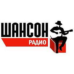 Шансон Хит radio logo