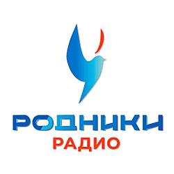 Народное радио Родники logo