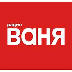 Радио ВАНЯ logo