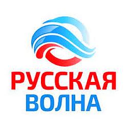 Русская Волна radio logo