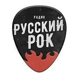 Радио Русский Рок logo