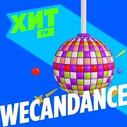 Хит FM We Can Dance logo